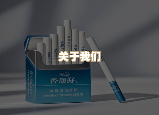 关于逸客网
